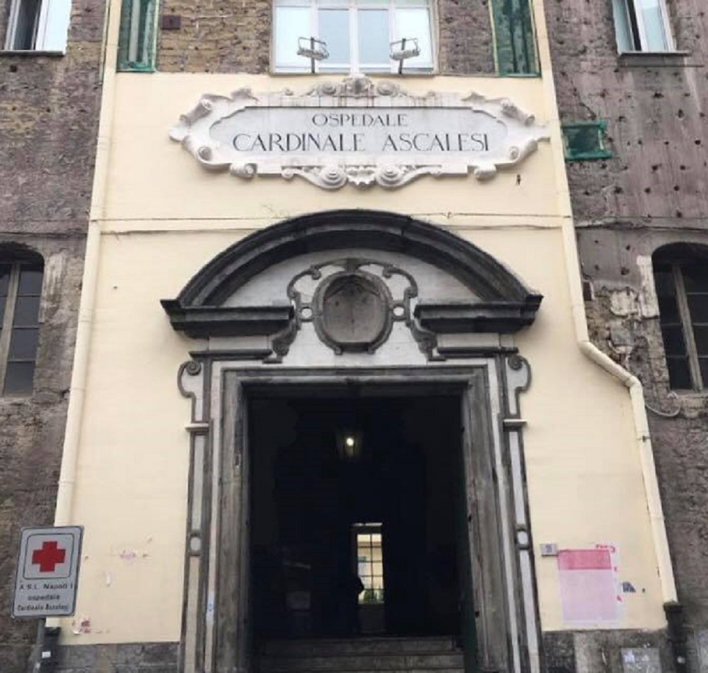 Ospedale Cardinale Ascalesi, Napoli (1).jpg